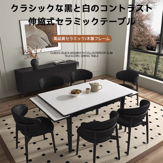 Extendable ceramic table