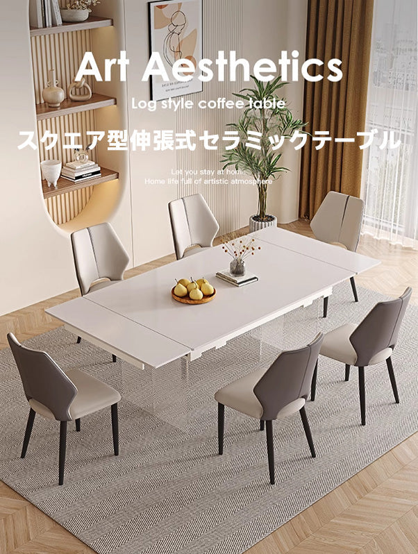 Square extendable ceramic table set