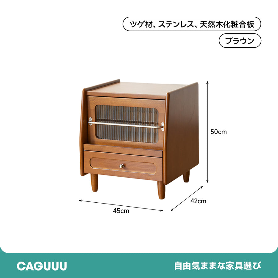 Boxwood Ribbed Glass Retro Style Bedside Table