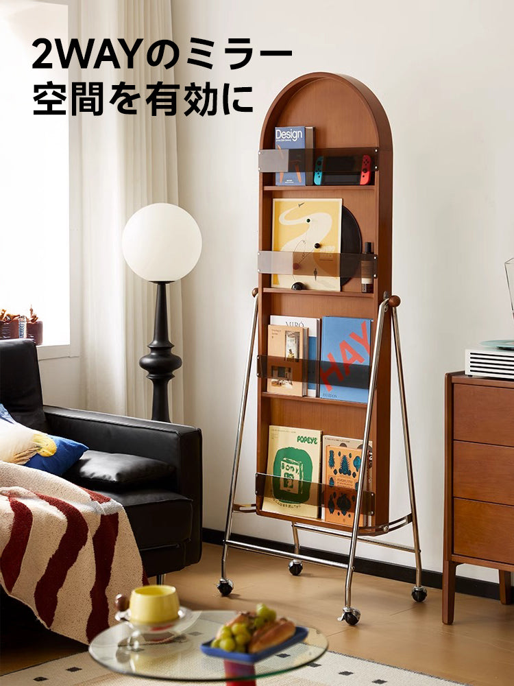 Boxwood 2-way full-body mirror rack