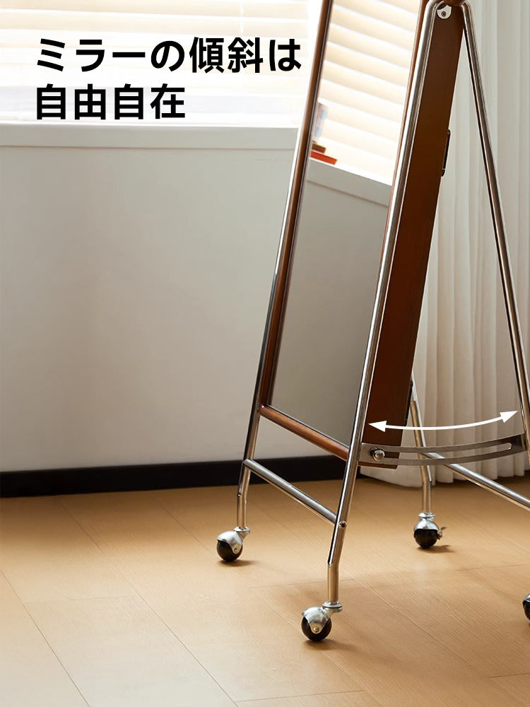 Boxwood 2-way full-body mirror rack