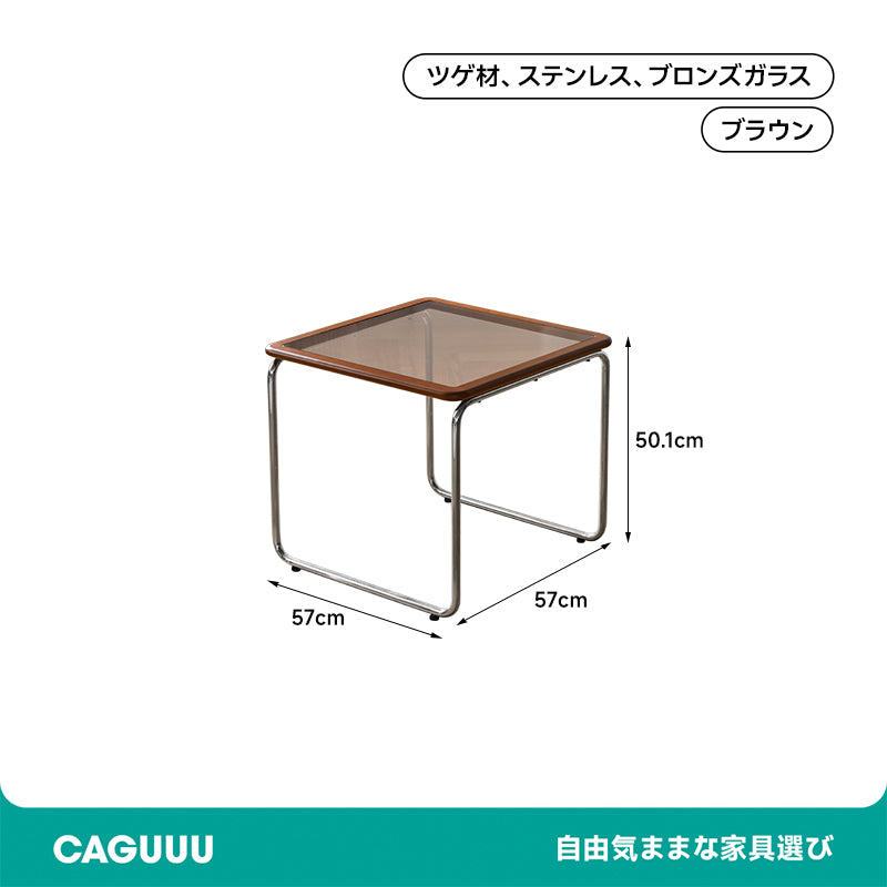 Boxwood and stainless steel wooden edge table