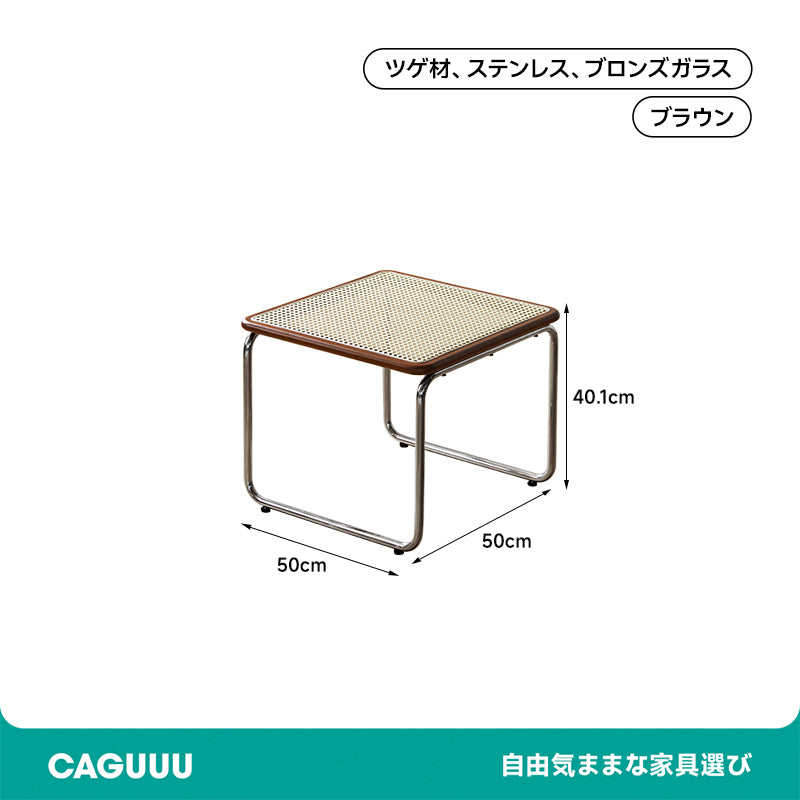 Boxwood and stainless steel wooden edge table