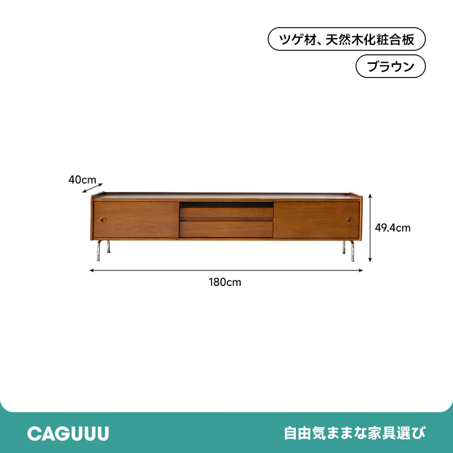 Boxwood retro style TV stand with stainless steel legs