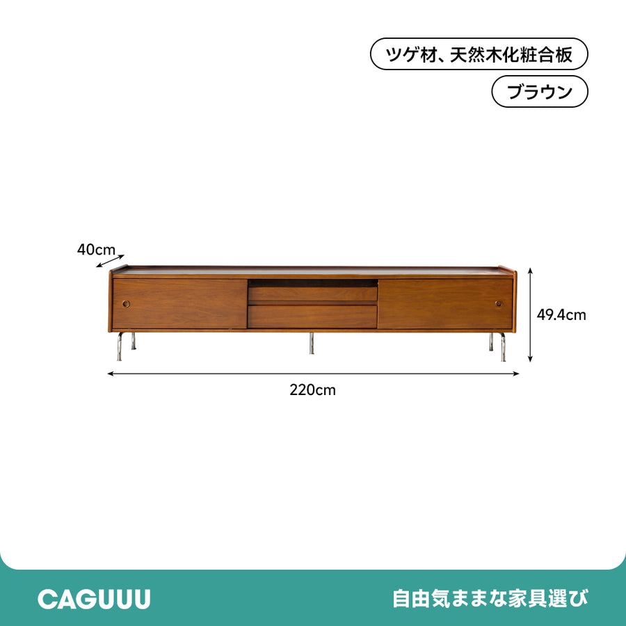Boxwood retro style TV stand with stainless steel legs