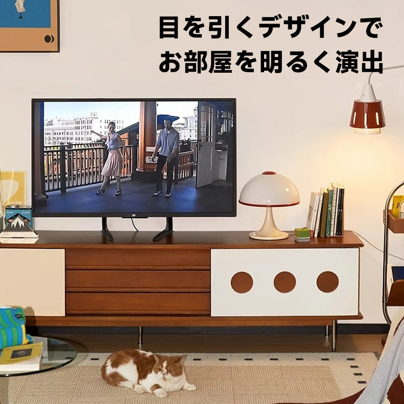 Boxwood retro modern TV stand
