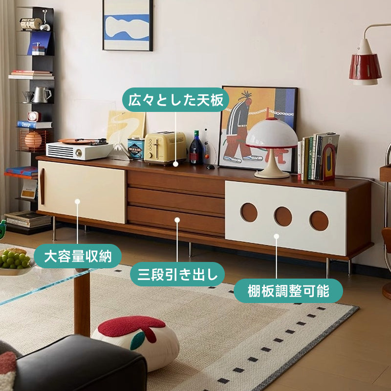 Boxwood retro modern TV stand