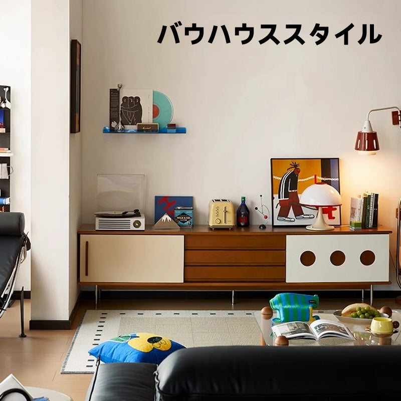 Boxwood retro modern TV stand