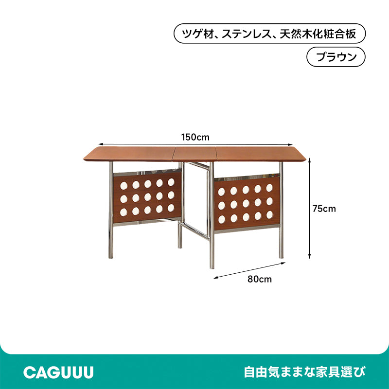 Boxwood extendable dining table