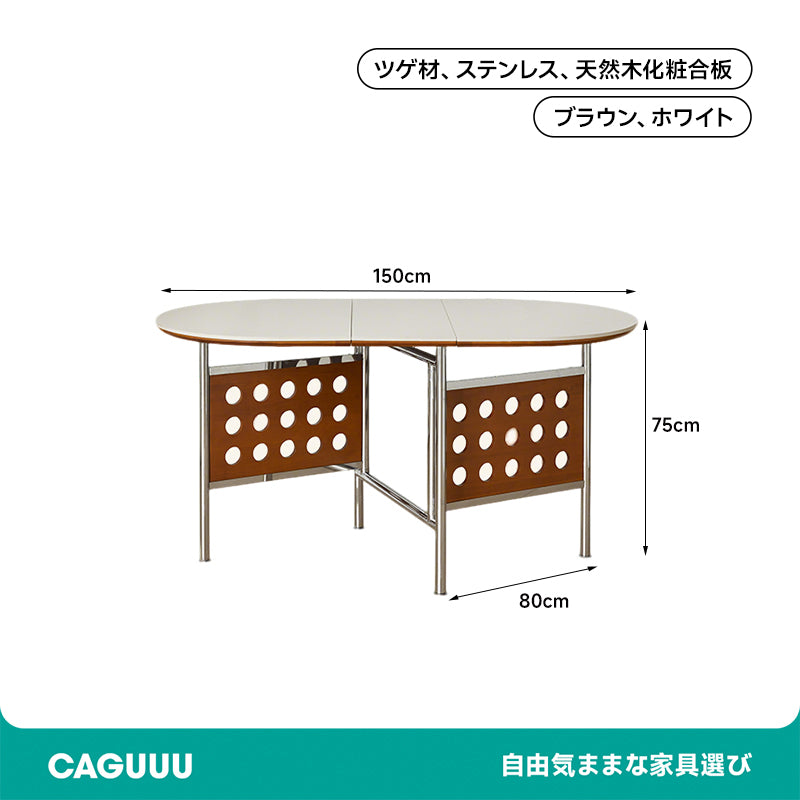 Boxwood extendable dining table