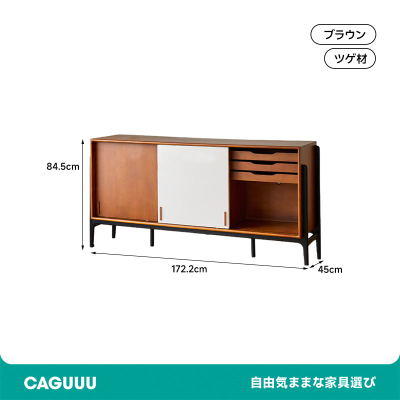 Boxwood Natural Grain Cabinet
