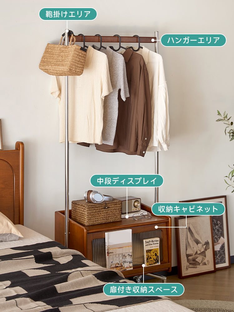 Boxwood Portable Mini Closet