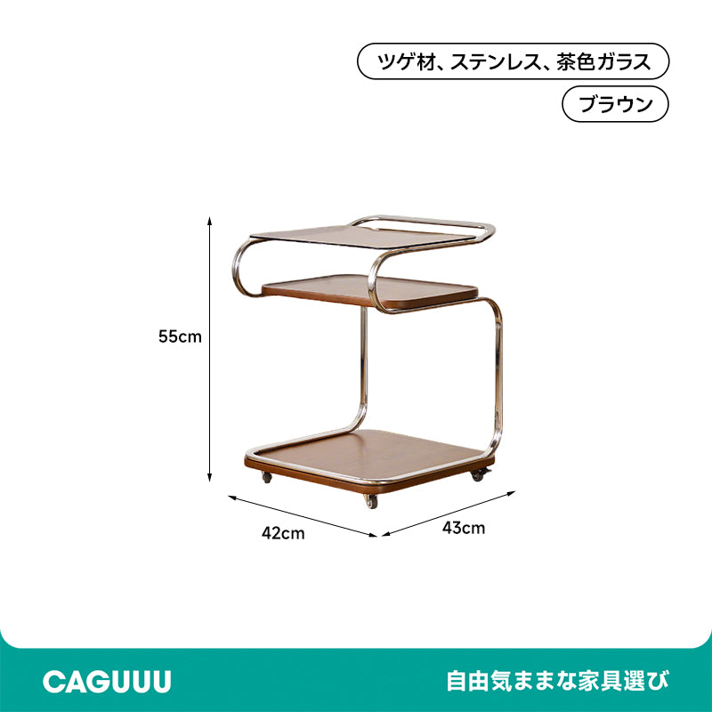 Boxwood classic side table