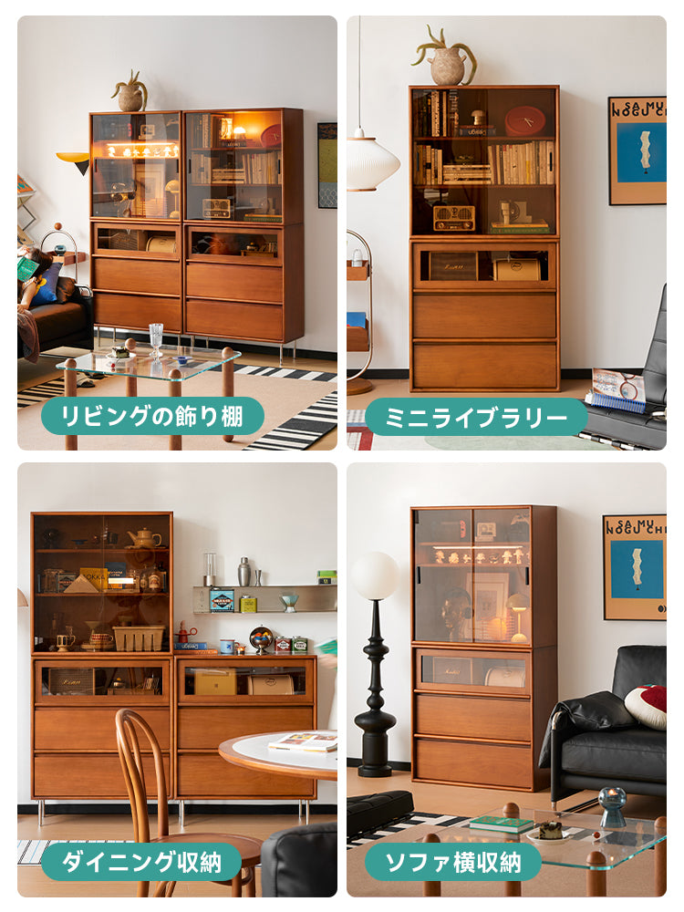 ツゲ材 コンパクト収納キャビネット