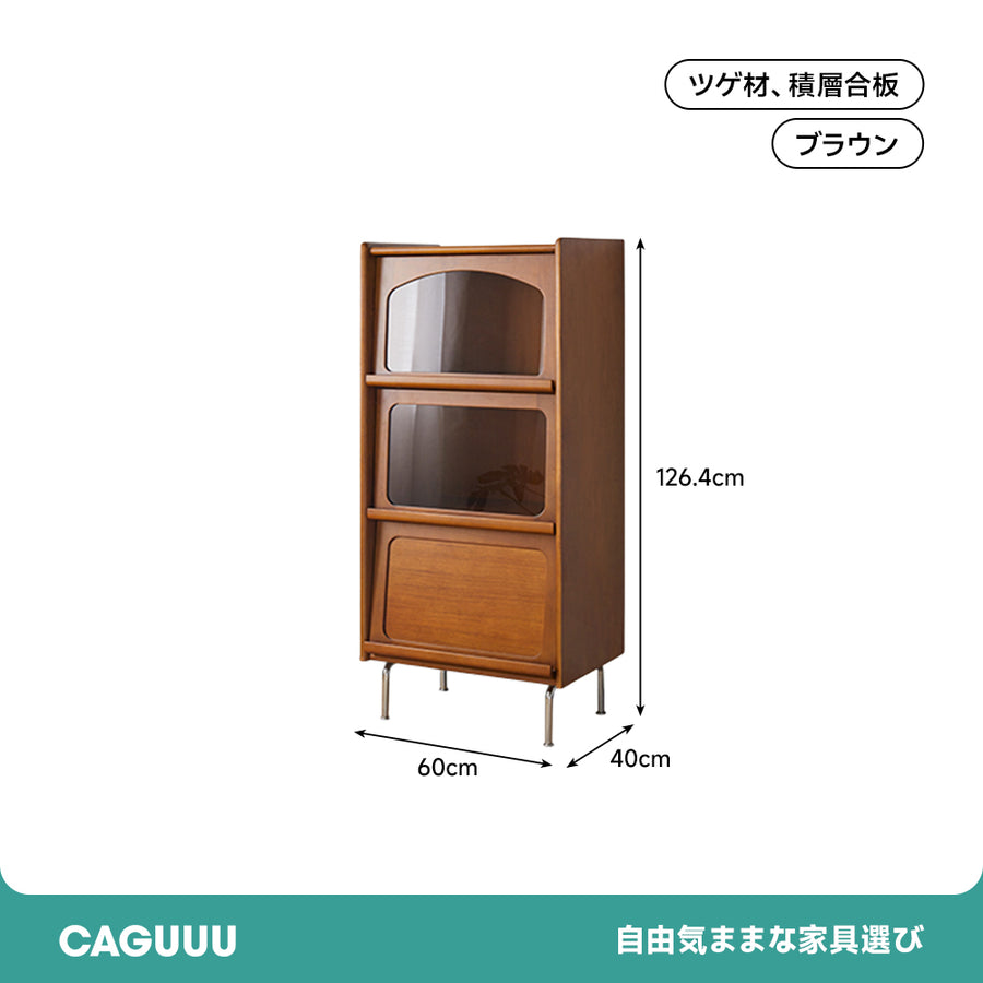 Boxwood 3-drawer cabinet
