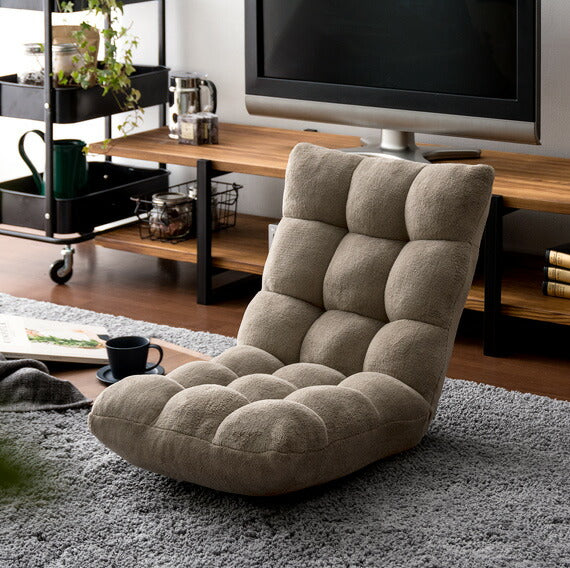 MARCO Reclining Chair