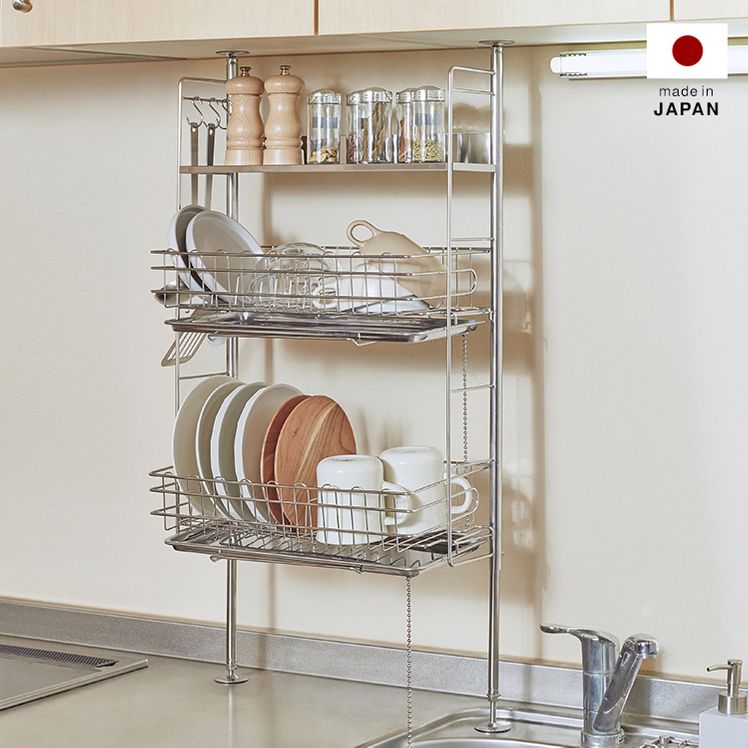 Tension Dish Rack Dish Drainer Basket Stainless Steel