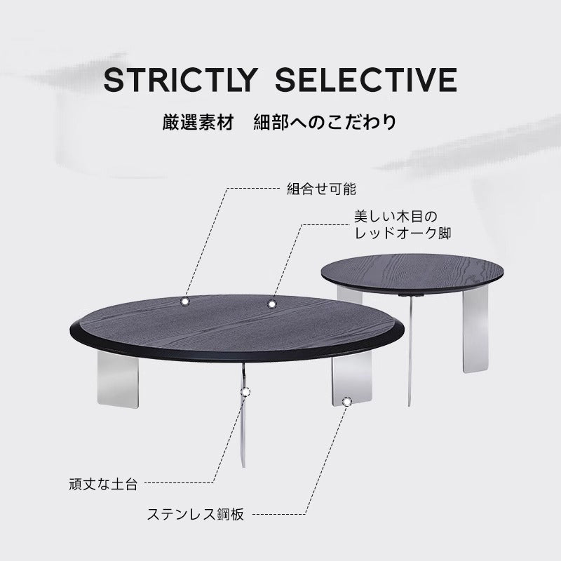Stainless steel round table
