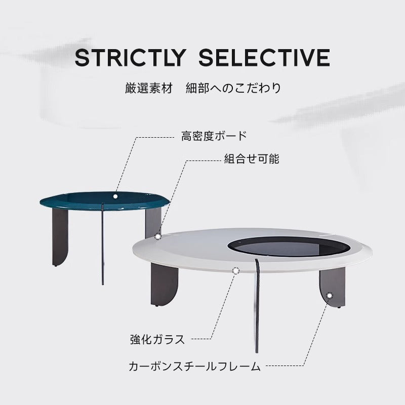 Modular Center Table