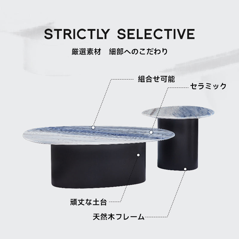 2in1 Design Coffee Table
