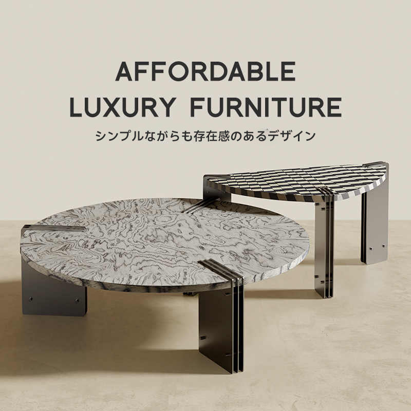 2in1 Design Center Table