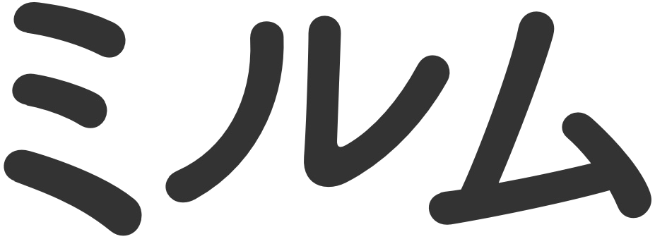 Loading image from locale