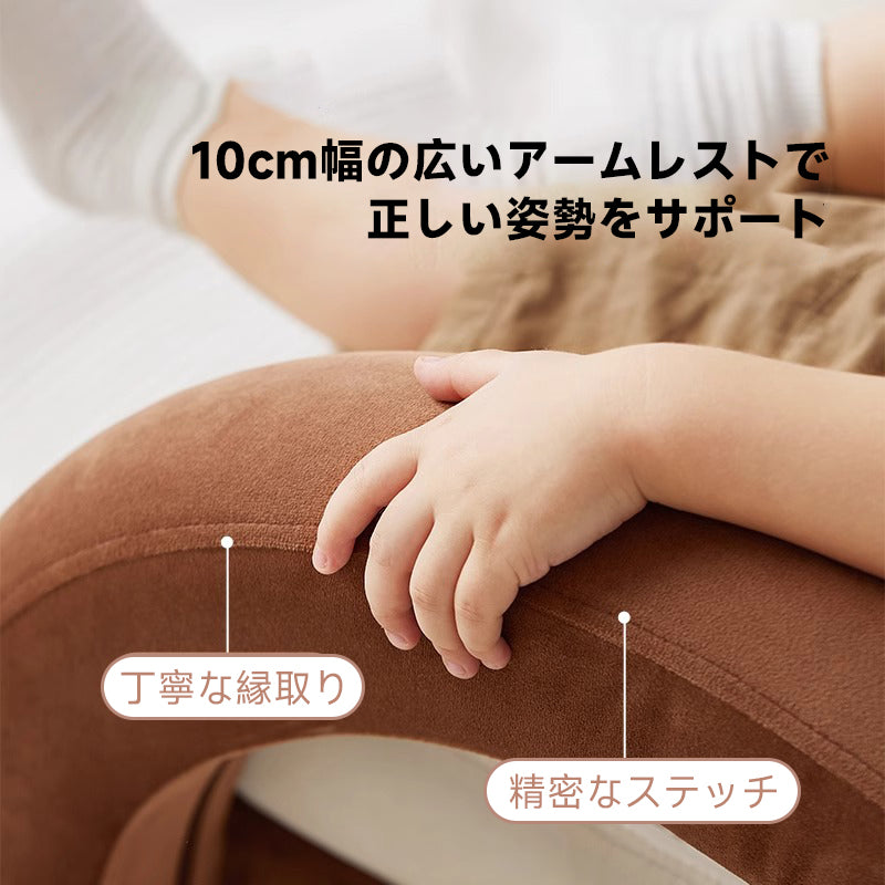 Designer kids sofa