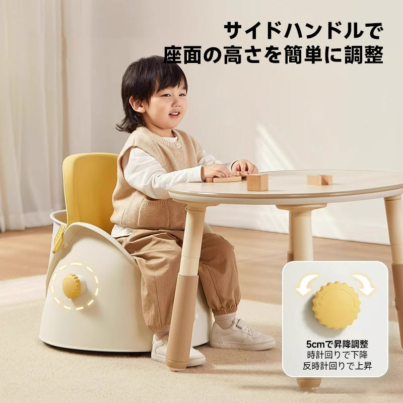 Kids chair with stable support