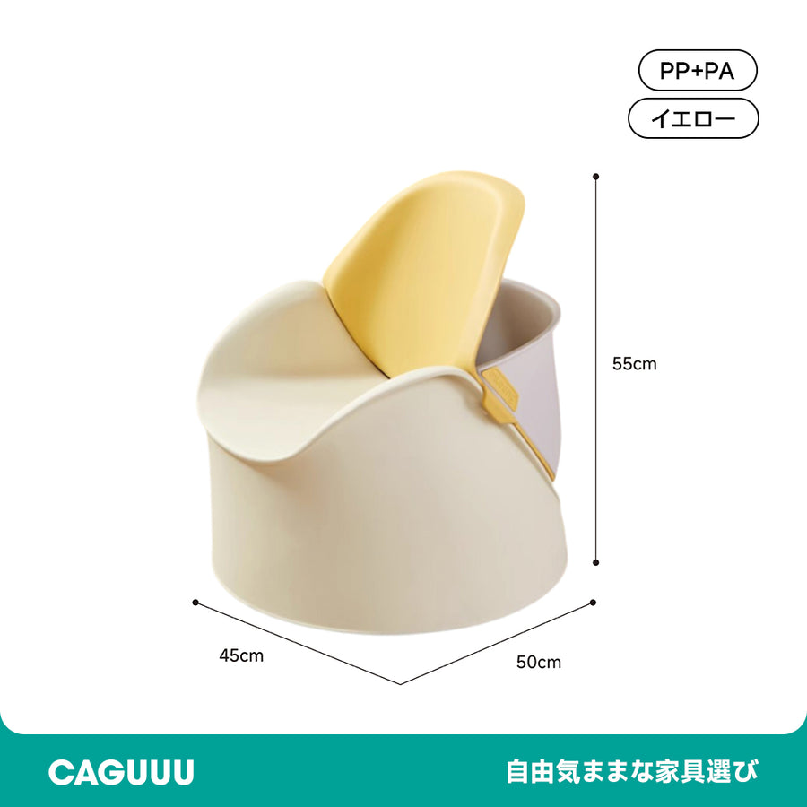Kids chair with stable support