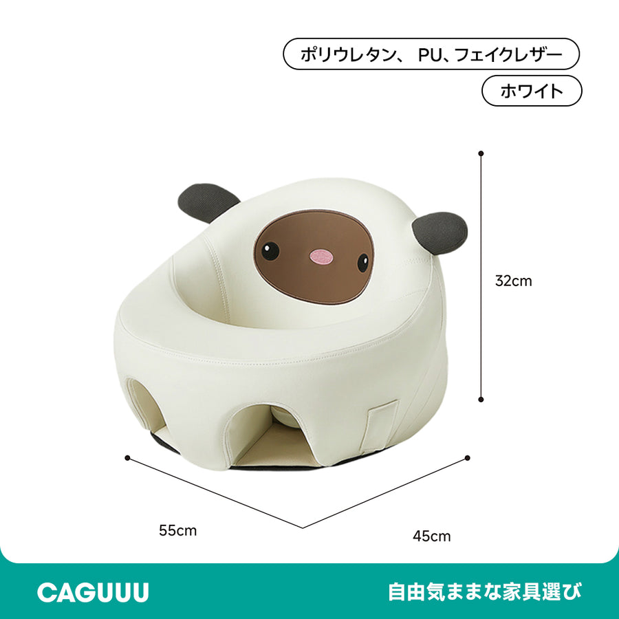 キッズバランスチェア