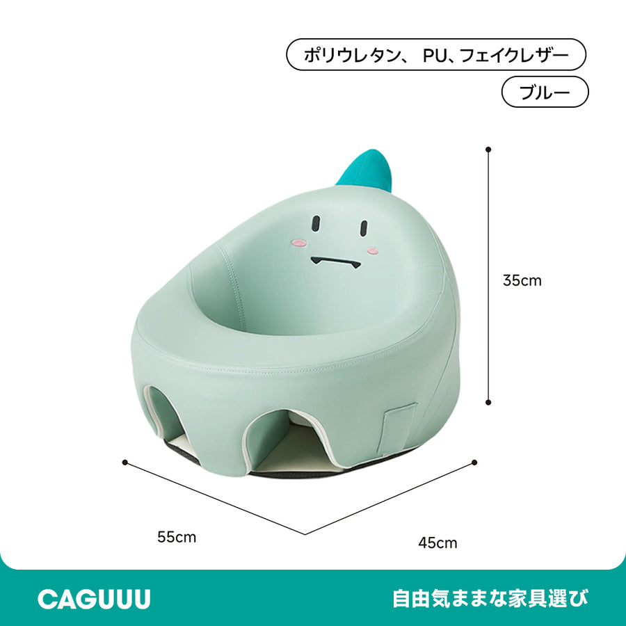 キッズバランスチェア