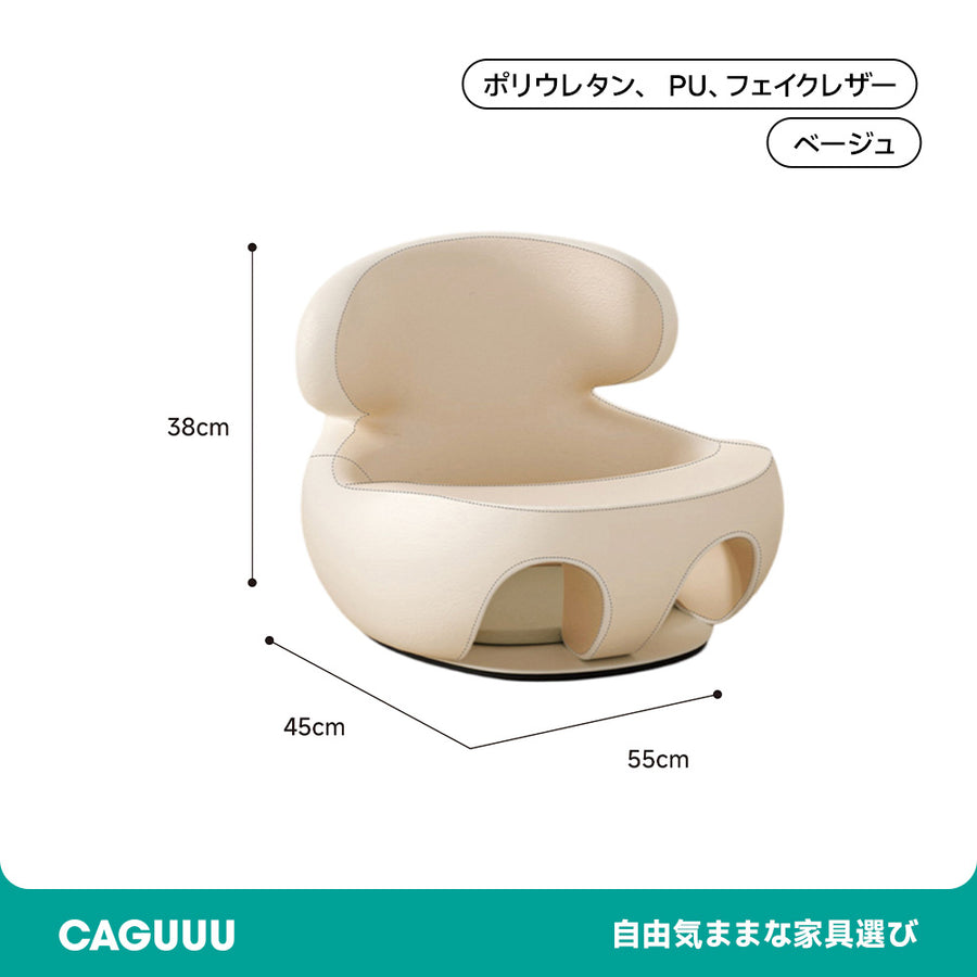 キッズバランスチェア