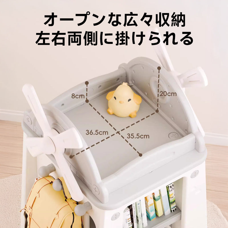Children's rotating bookshelf