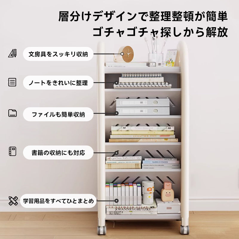 Multi-functional rack for kids that can fit A4 size documents