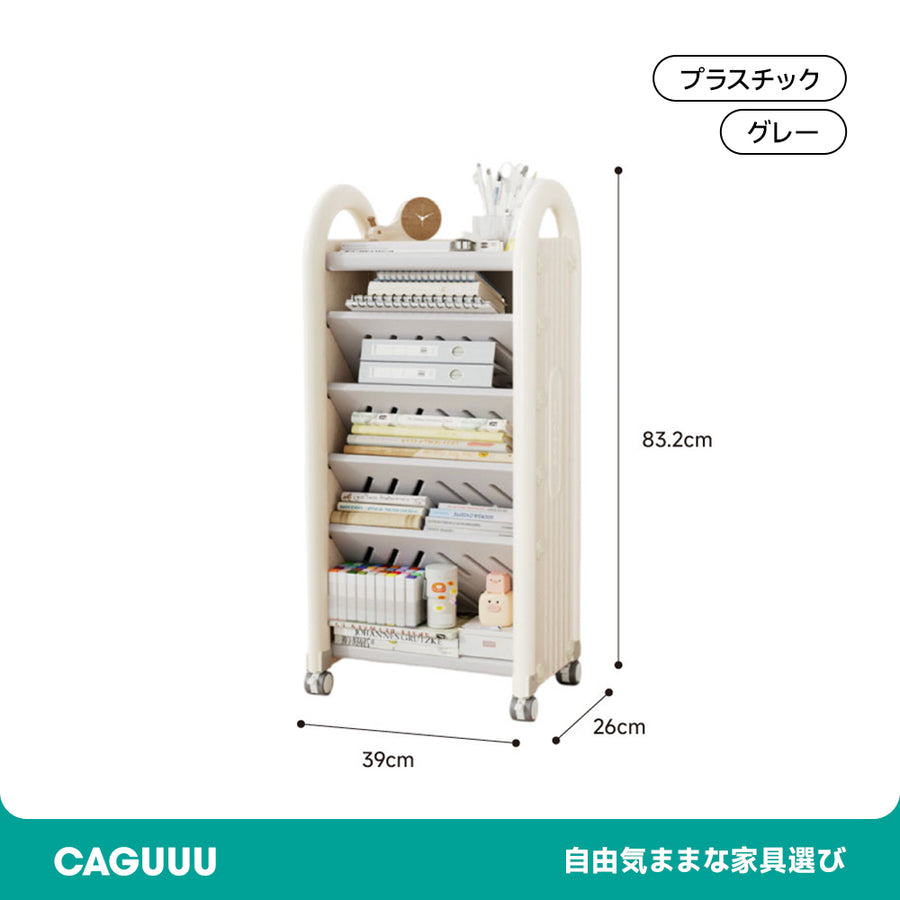 Multi-functional rack for kids that can fit A4 size documents