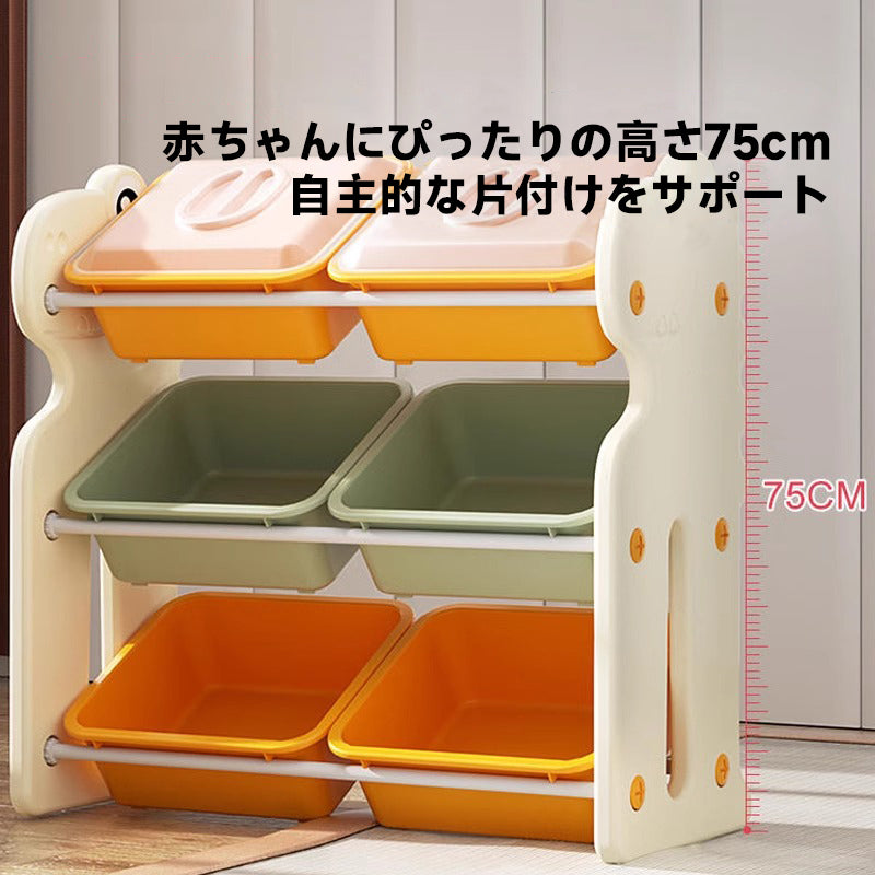 Children's toy storage rack