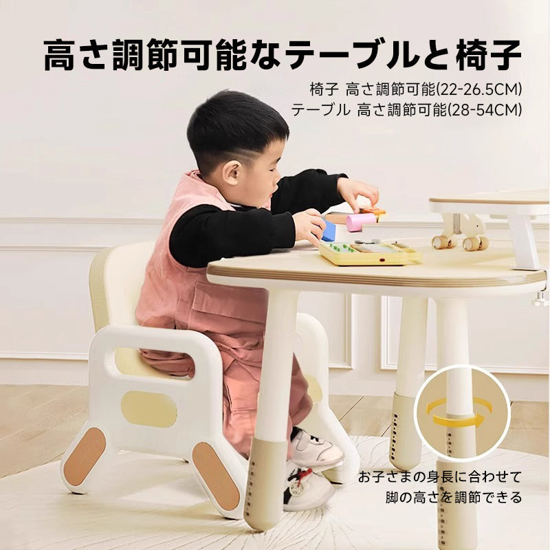 Multifunctional learning table for children