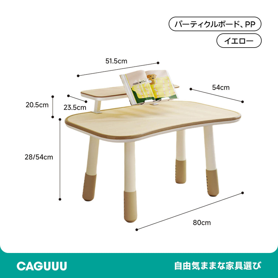 Multifunctional learning table for children