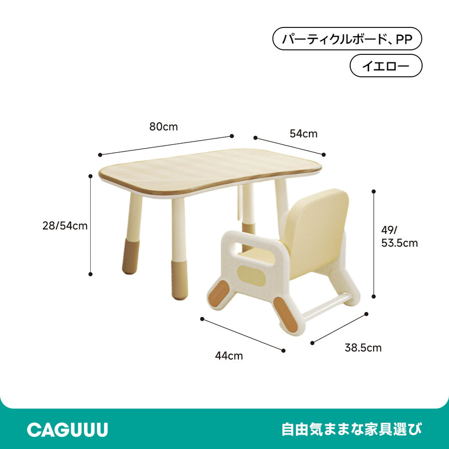 Multifunctional learning table for children