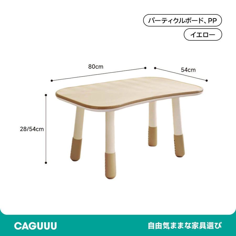 Multifunctional learning table for children
