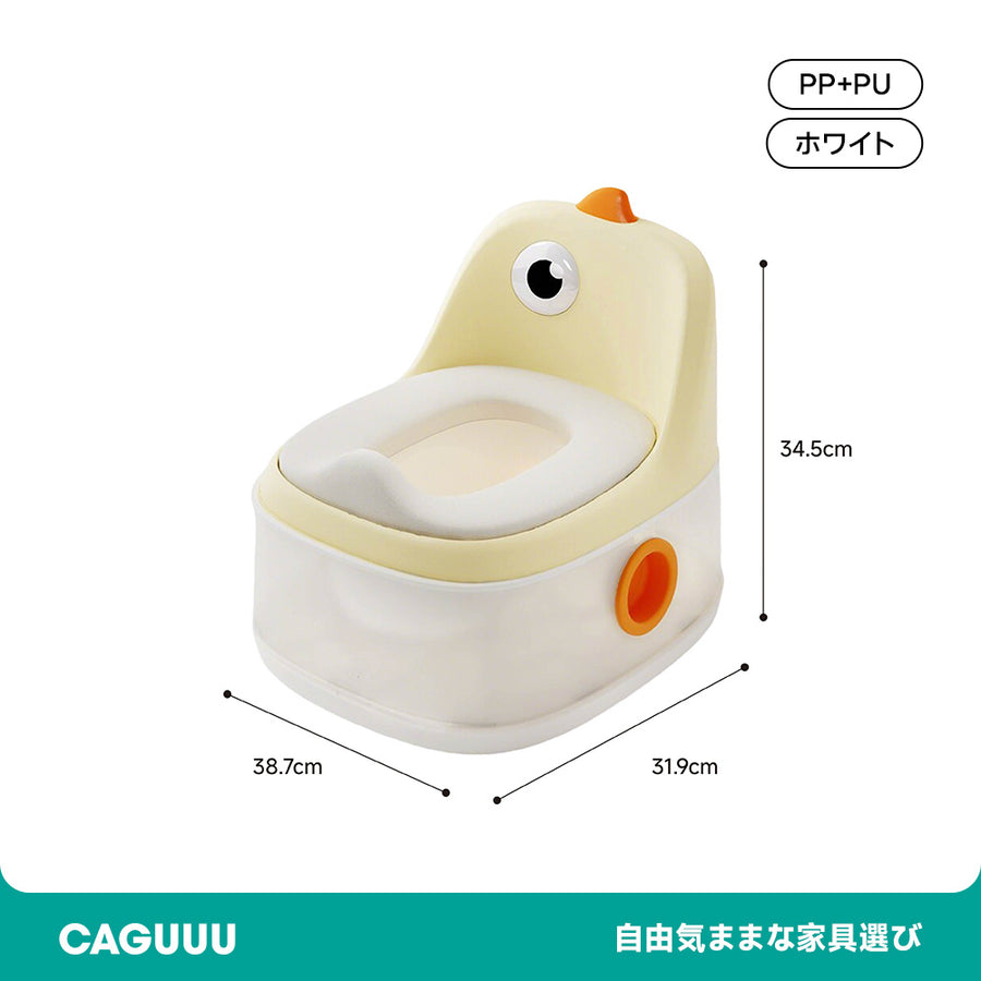 多機能トレーニングトイレ