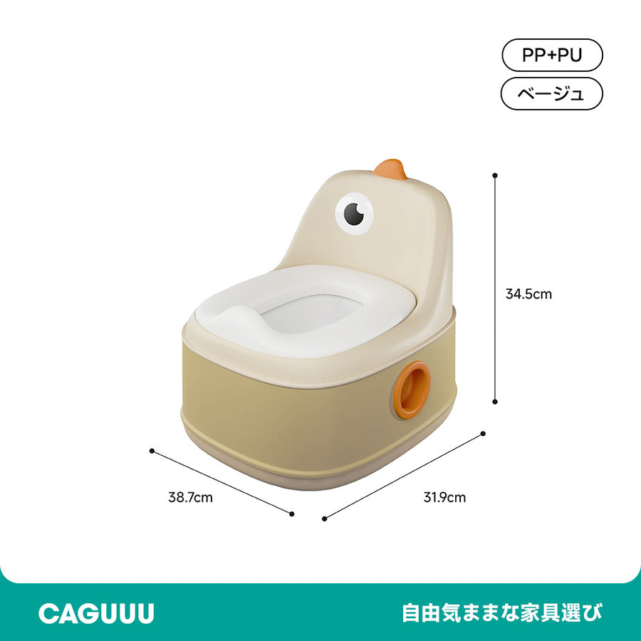 多機能トレーニングトイレ