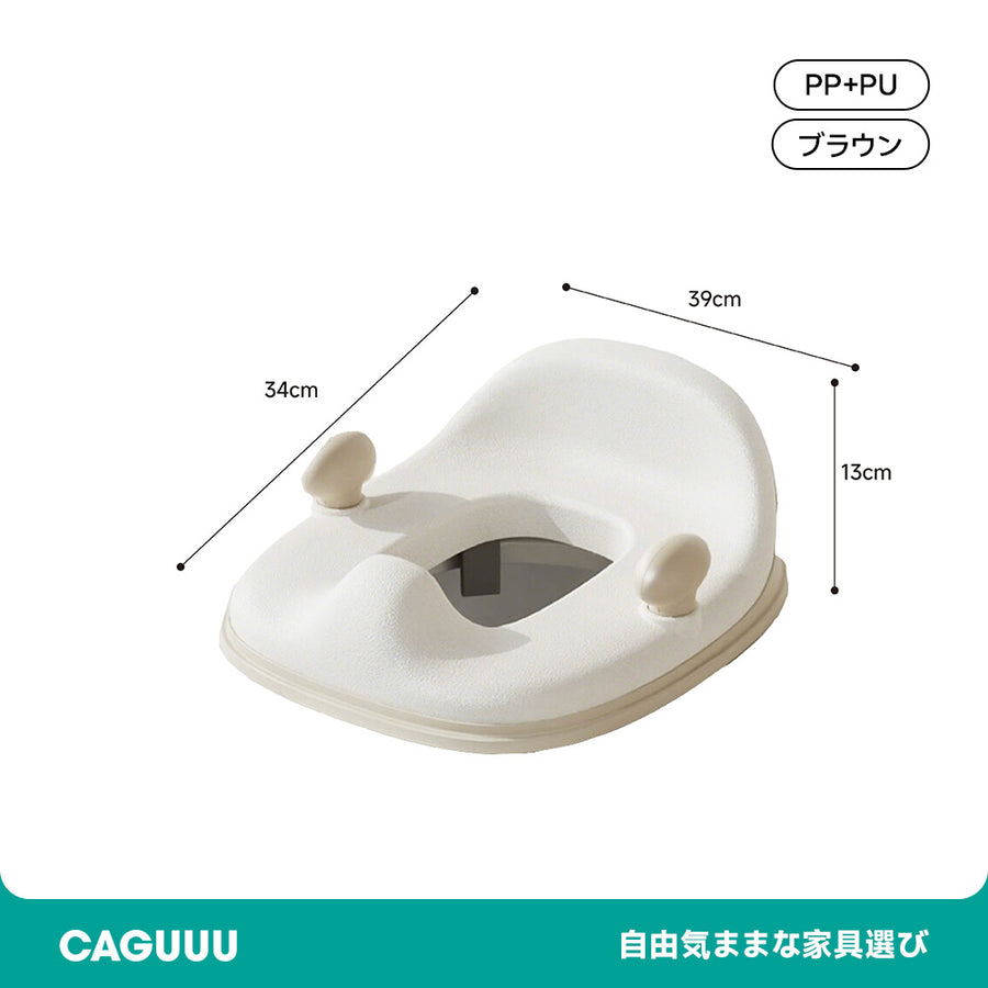 多機能トレーニングトイレ