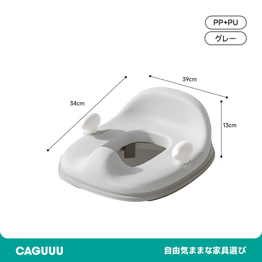 多機能トレーニングトイレ