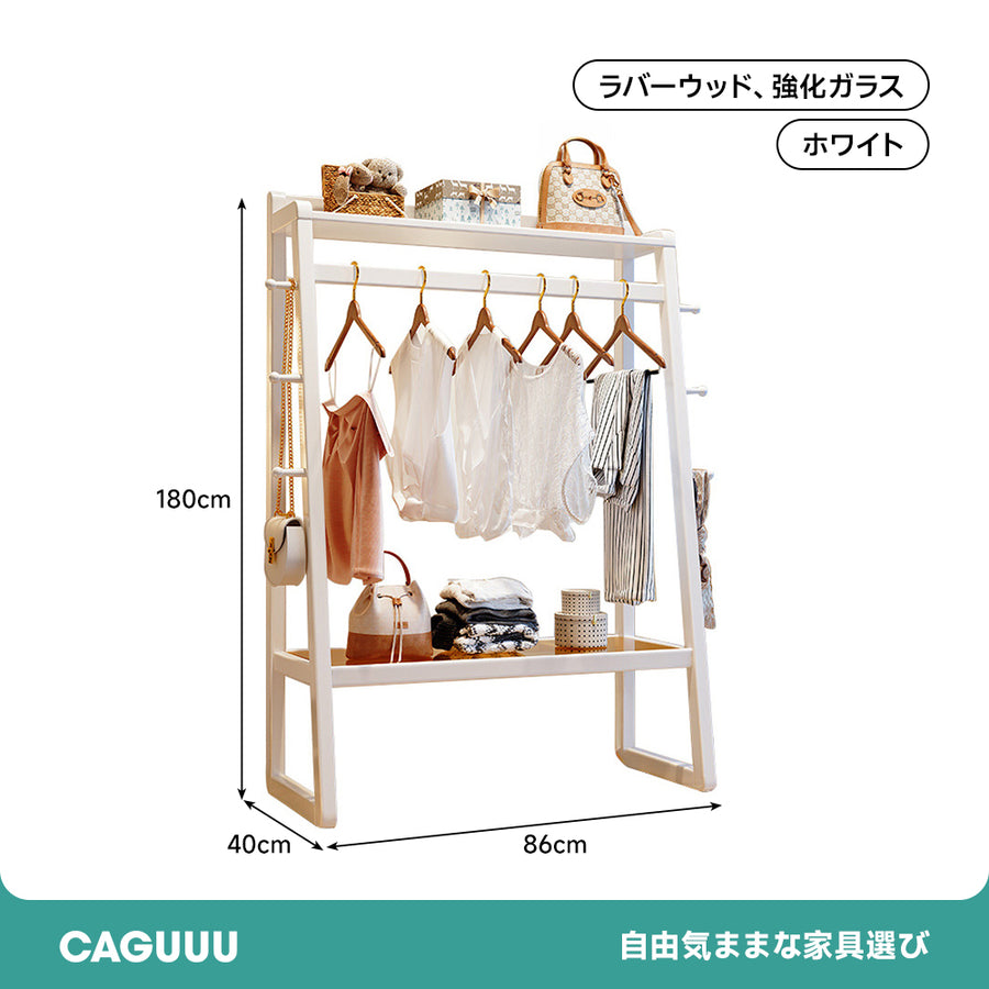 木製スリムコートラック