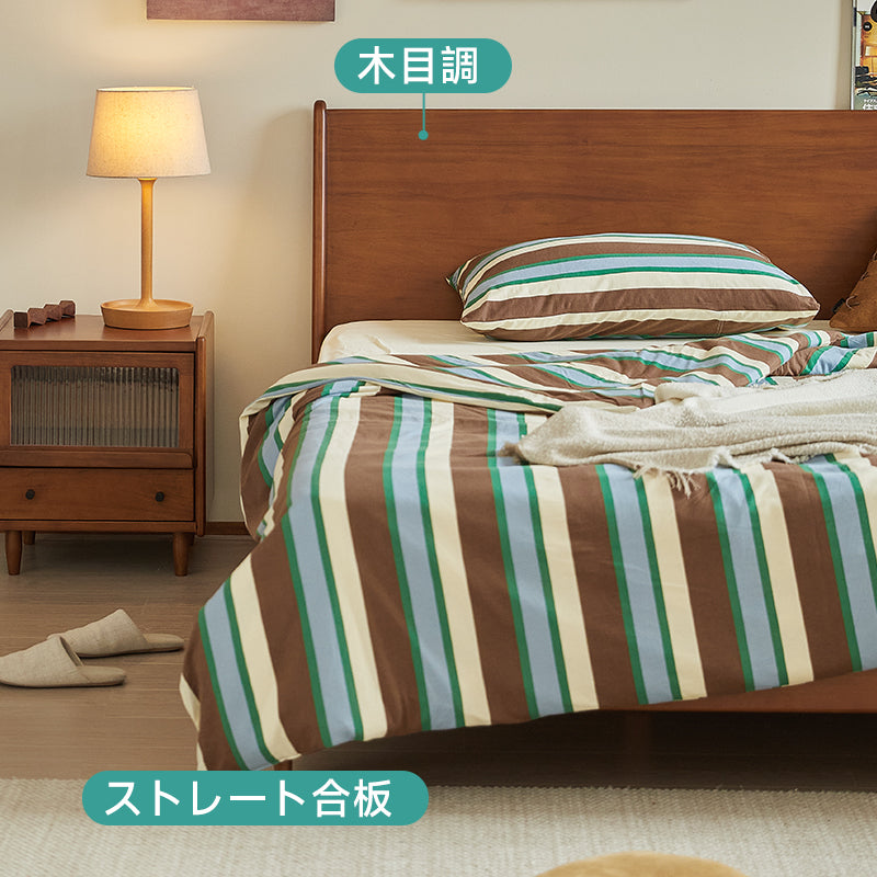 Boxwood Natural Wood Relaxation Bed