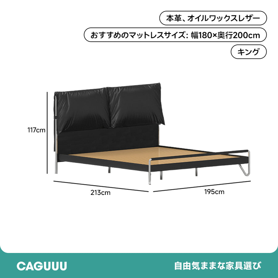 Bed with waxed leather cushion