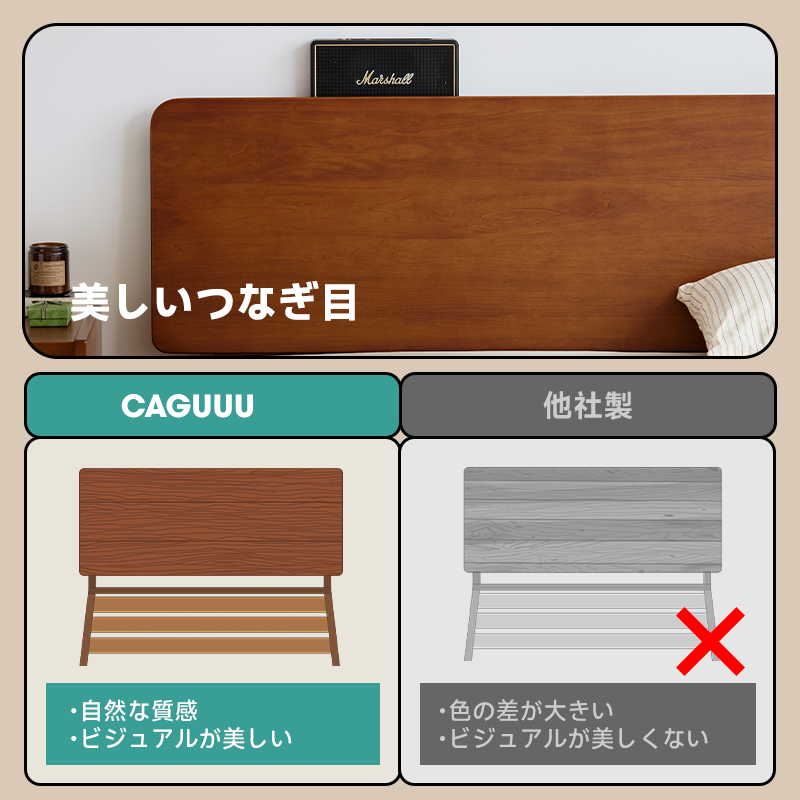 Boxwood simple retro wooden bed