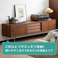 CAGUUU(カグー) ツゲ材 北欧レトロテレビボード ｜CAGUUU(カグー) - MIRUMU