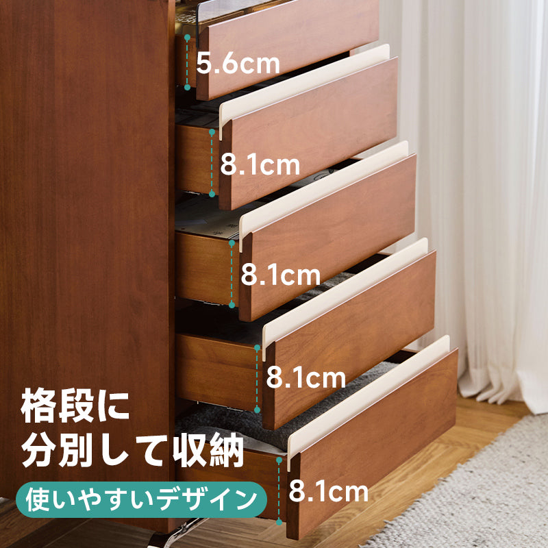ツゲ材 レトロデザイン5段チェスト